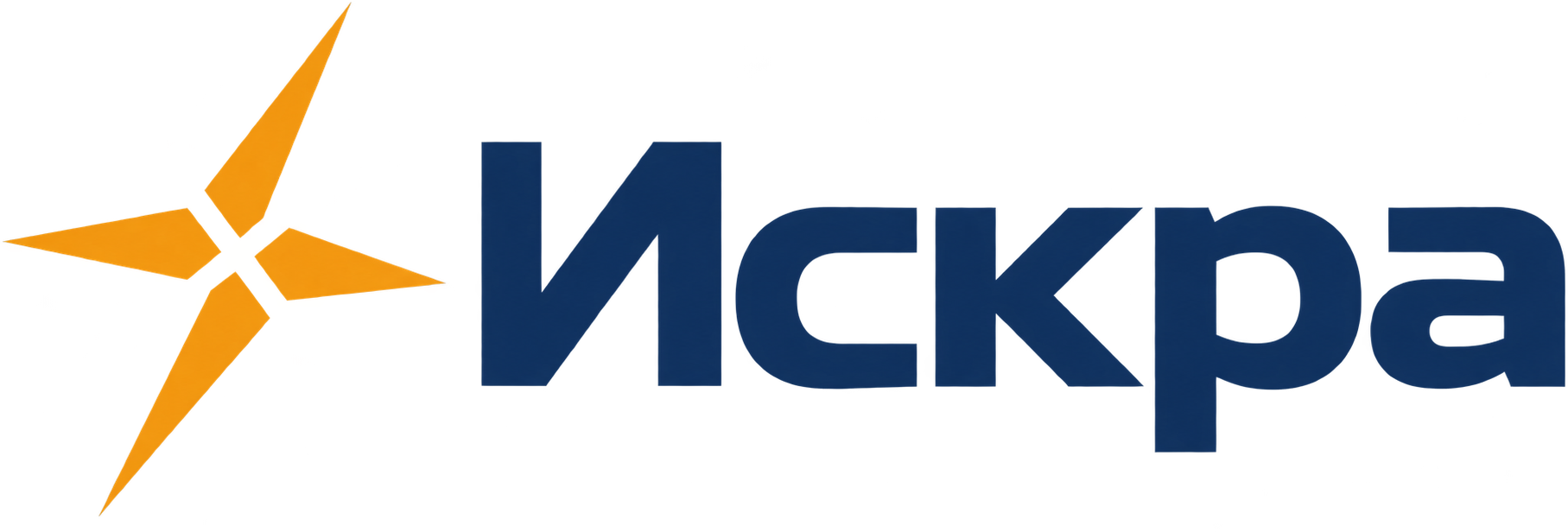 Искра